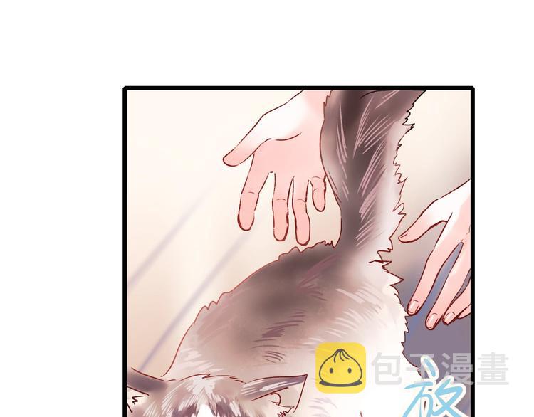 第34话 坦白秘密87