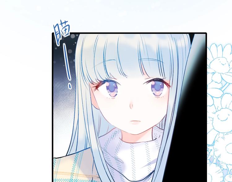 第48话 偶遇87