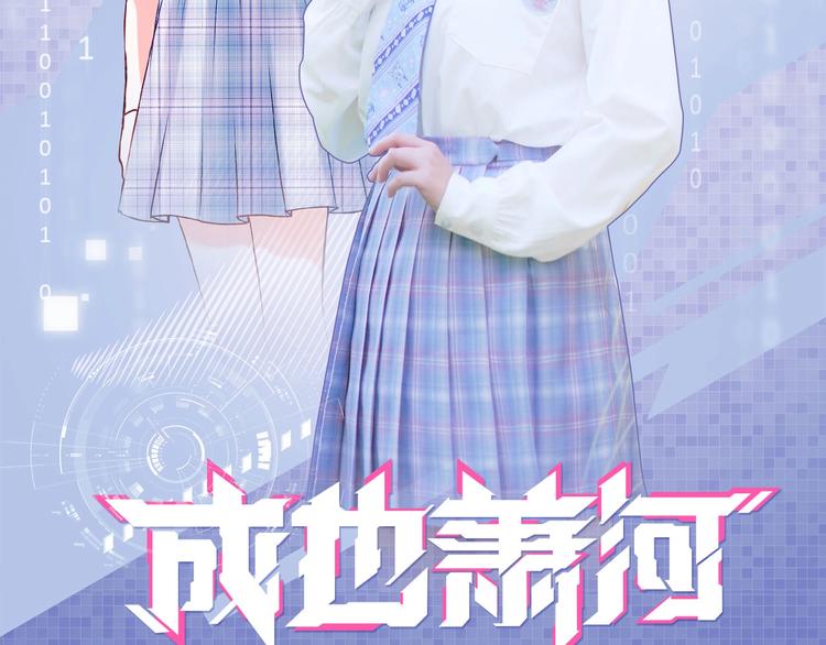 第89话 证据96