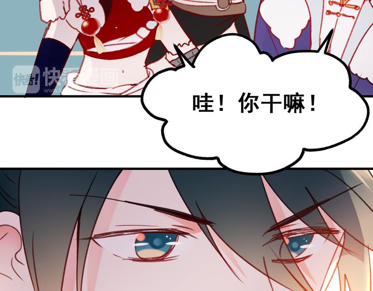 第19话 恶战63