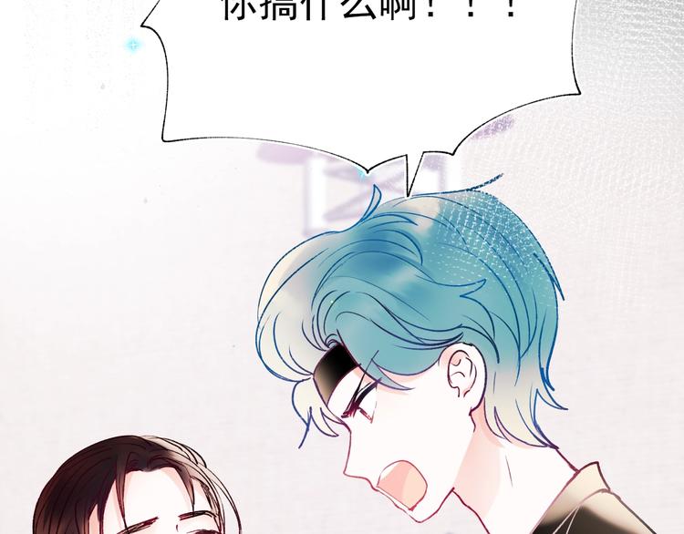 第69话 真相23