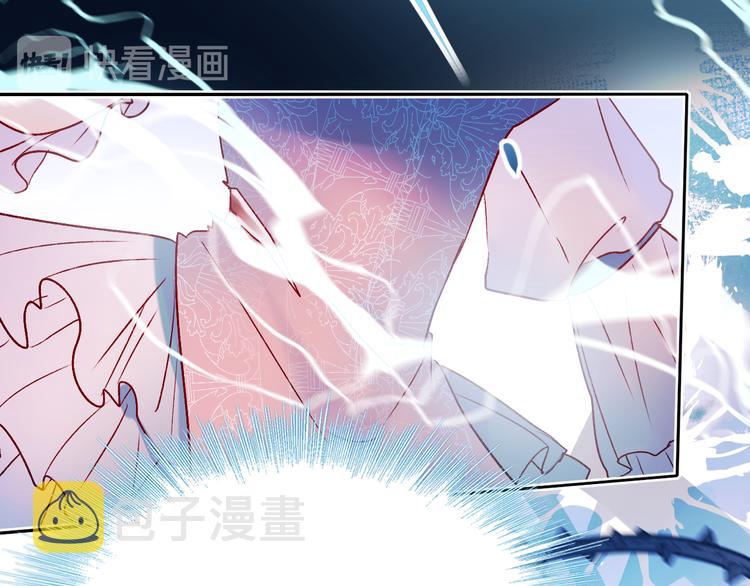第86话 困境24