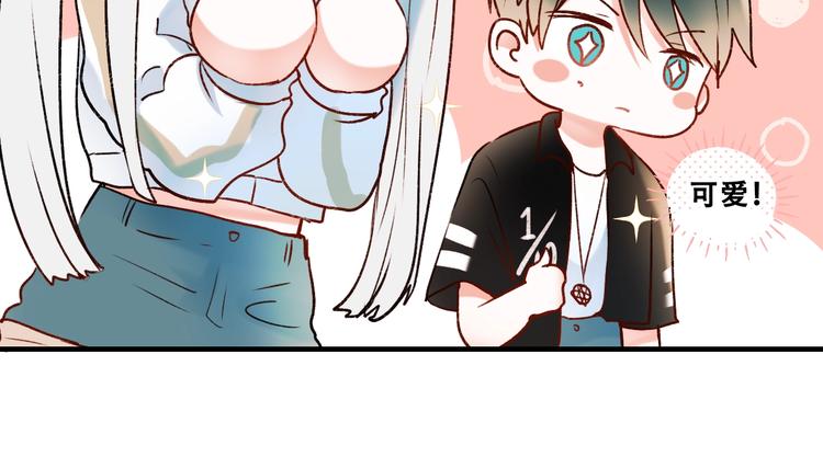 第34话 坦白秘密36