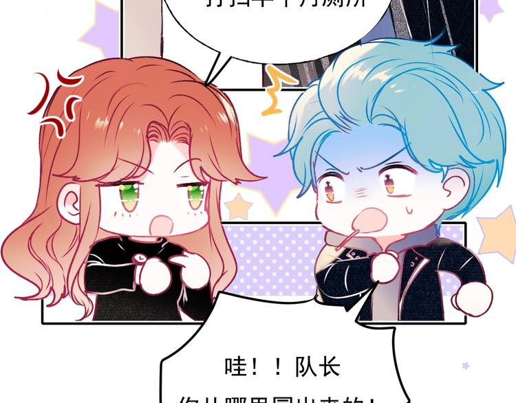 第96话 失约38