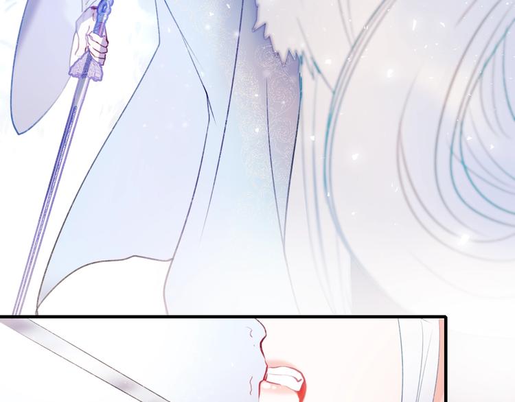 第66话 胜负已分110