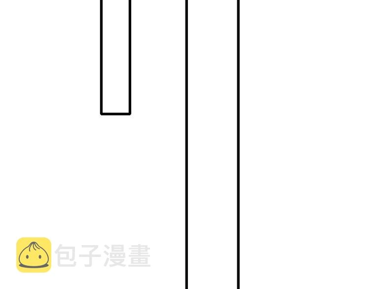 第15话 萧河的朋友圈21