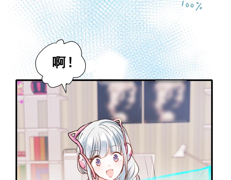 第31话 七夕会42