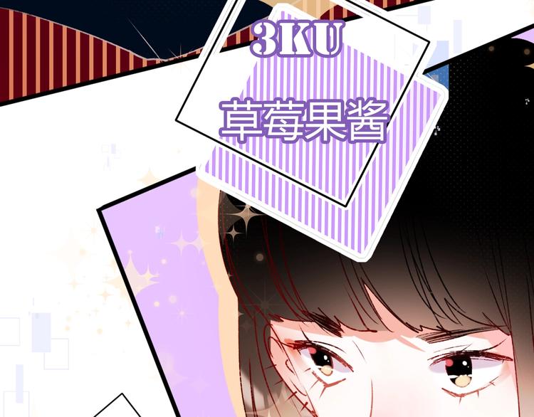 第59话 危机32