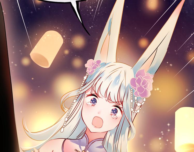 第16话 退赛？！123