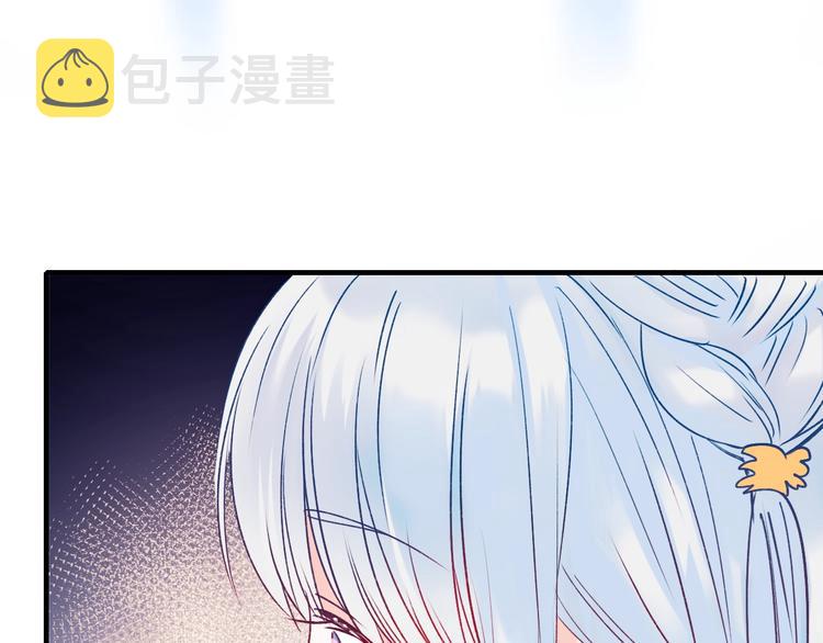 第47话 忐忑22