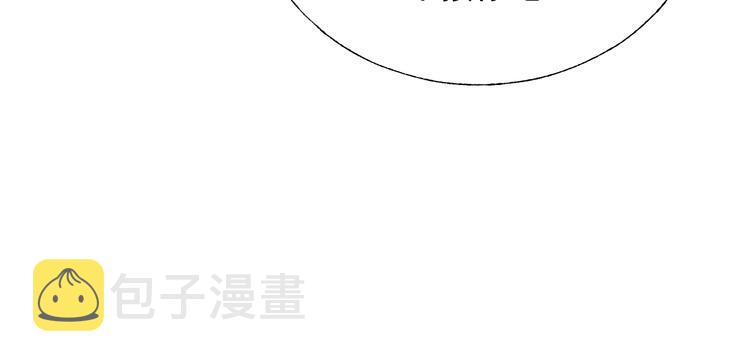 第73话 千钧一发93