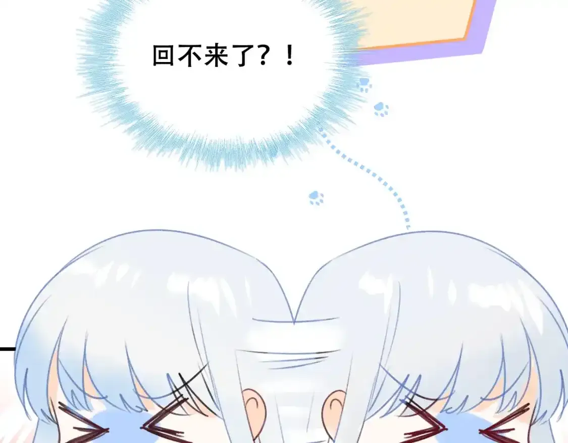 第19话 失联9