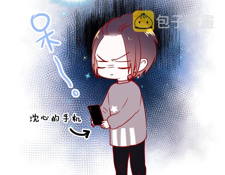 第45话 骗局120