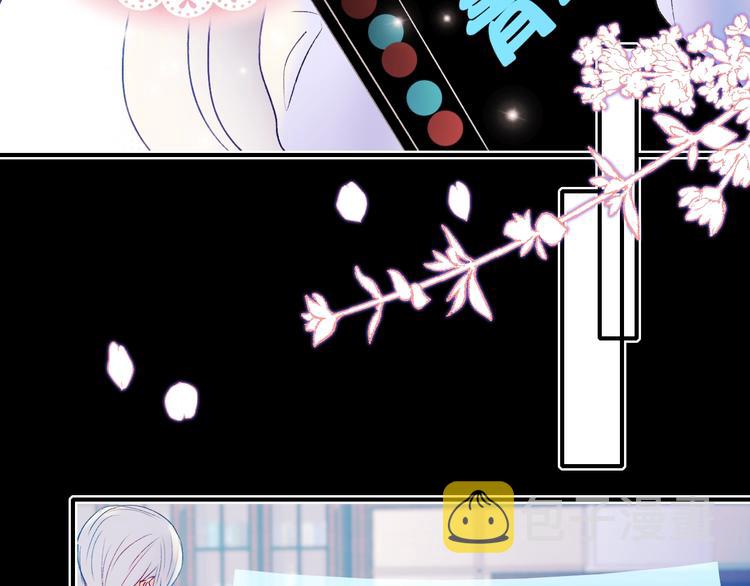 第69话 真相84