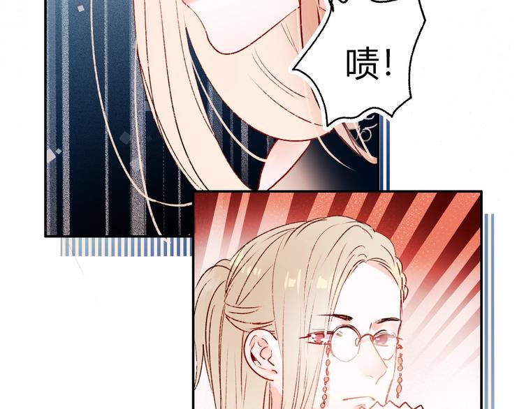 第59话 危机49