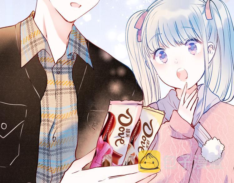 第52话 组队106