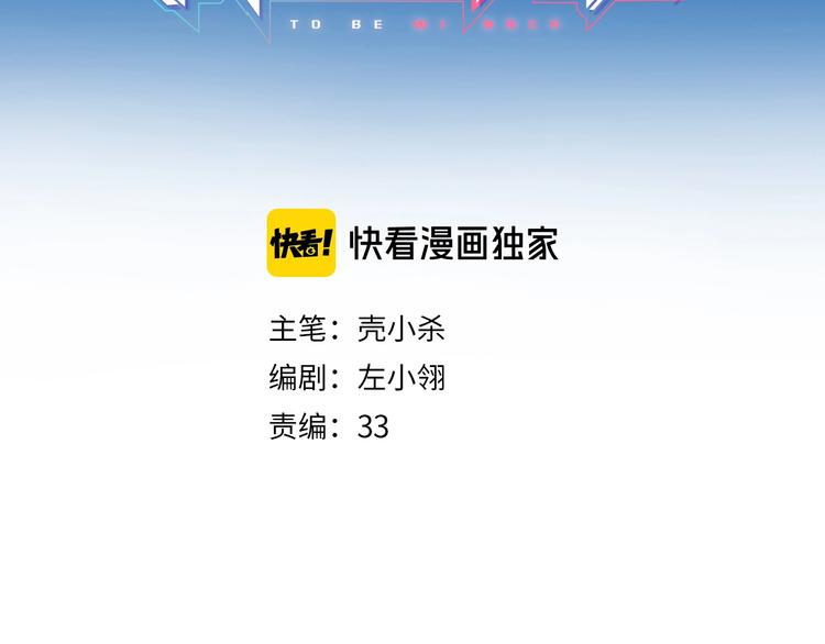 番外·杀手与花魁2