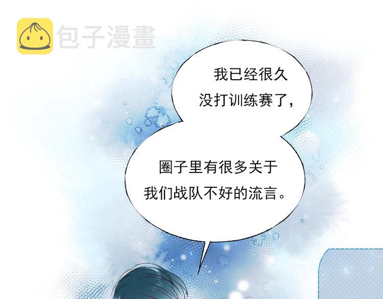 第65话 对战61
