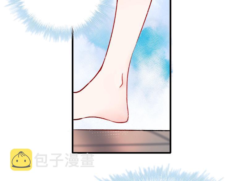 第22话 沈心直播！？54