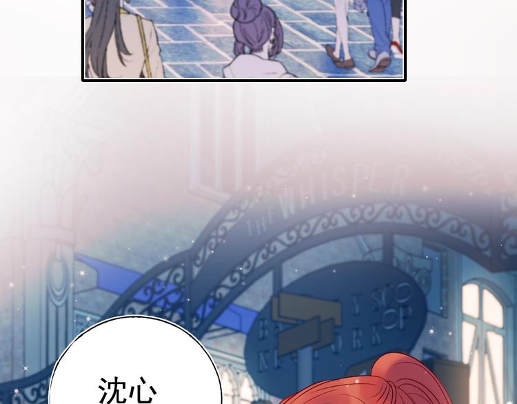 第75话 秘密16