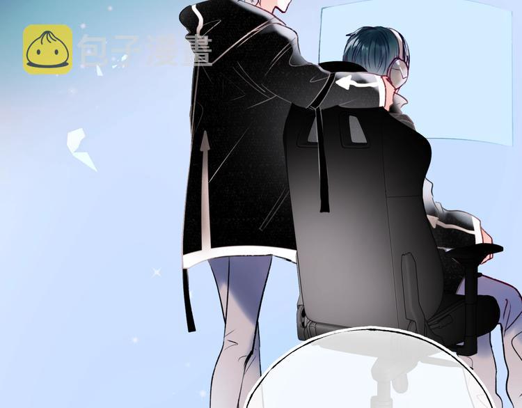 第101话 指尖触碰19