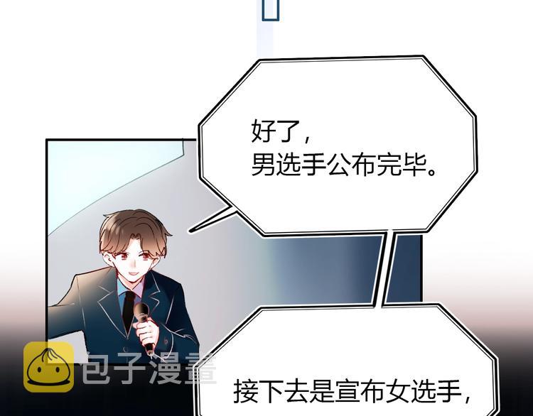 第59话 危机72