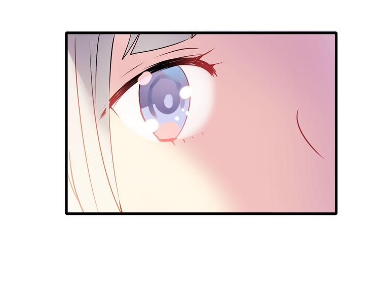 第4话 情敌4