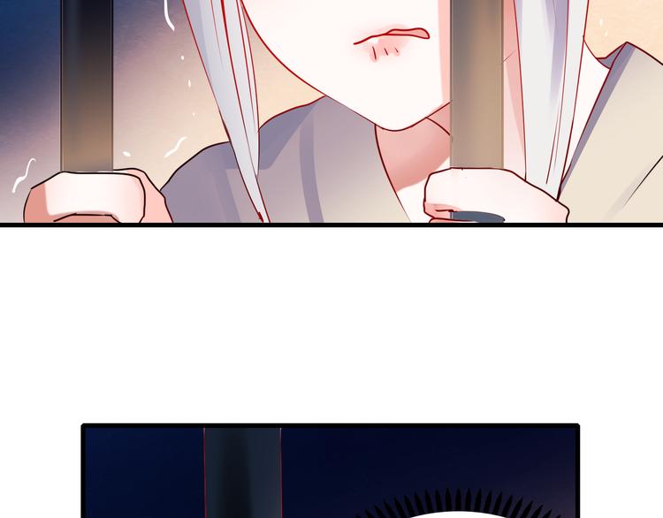 第3话 小号的回击27