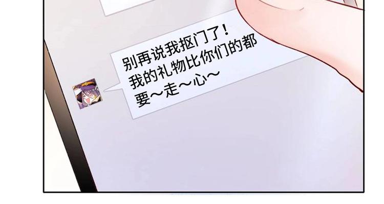 定制手机字体上线啦4