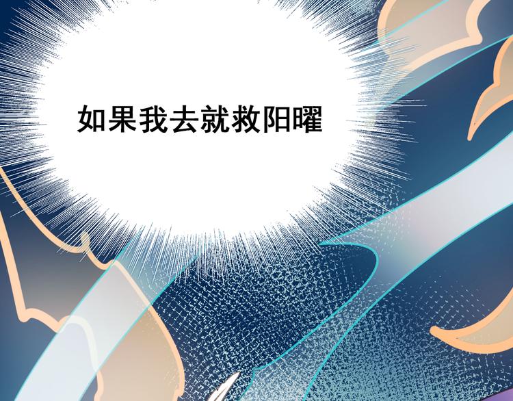 第19话 恶战128