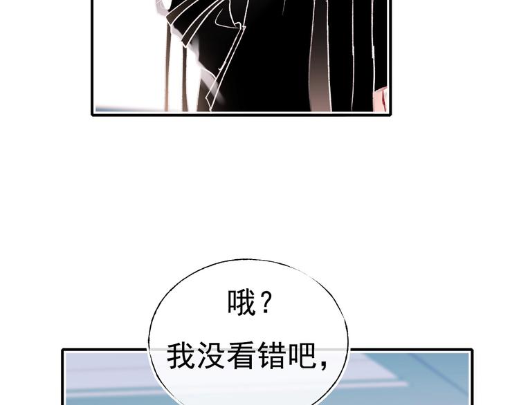 第107话 真的担心你11