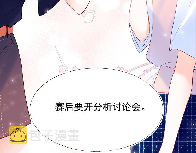 第78话 首杀13