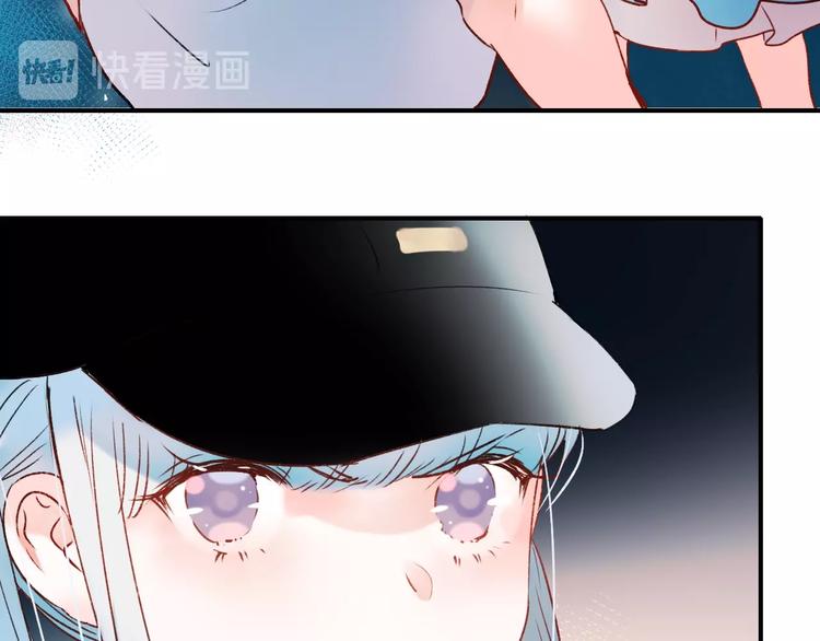 第33话 心动的感觉111