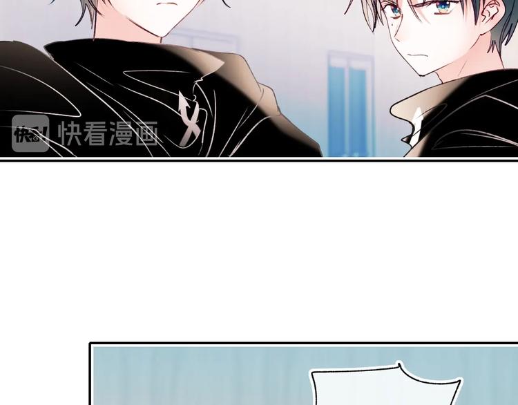 第100话 哥哥退队45