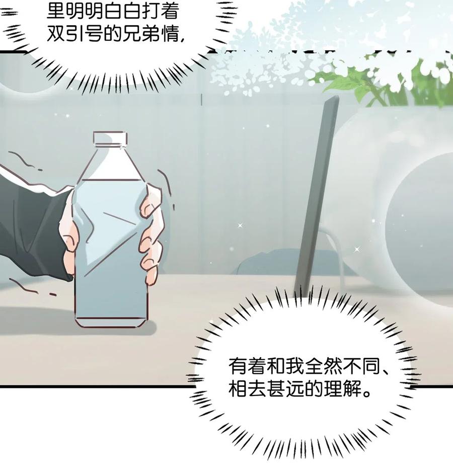 027 这是我的好哥们，好兄弟卫言梓。23