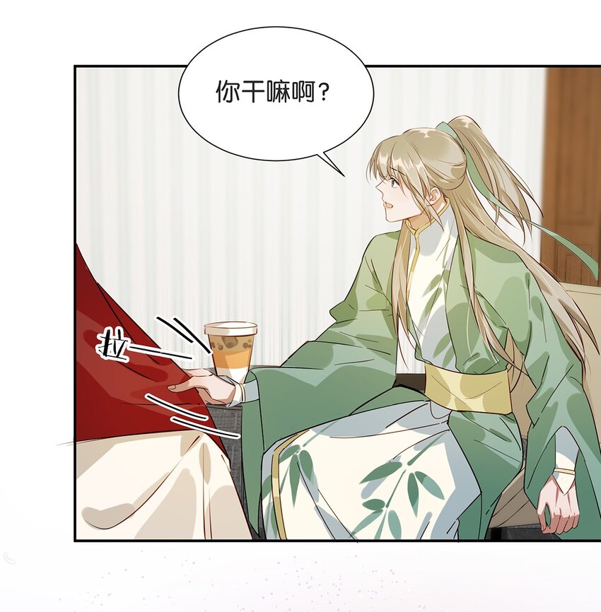 003 砖红色，配我！18