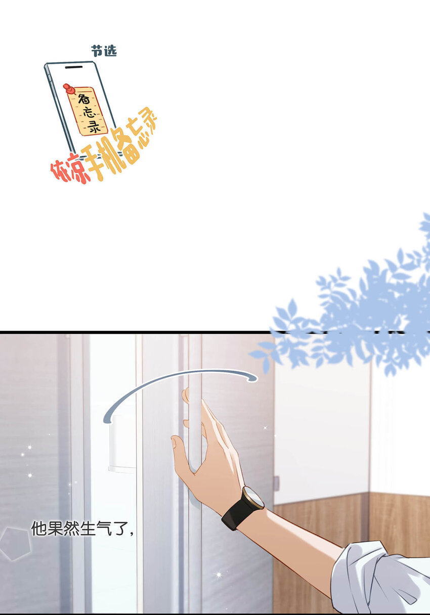 057 来了！超级加倍！35