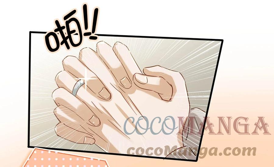 047 钢铁直男不会卖腐的顾依凉已经死了，他现在是钮祜禄·依凉。22