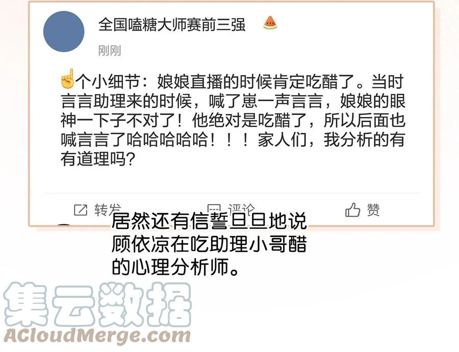 042 言言他们在国外领证了！15