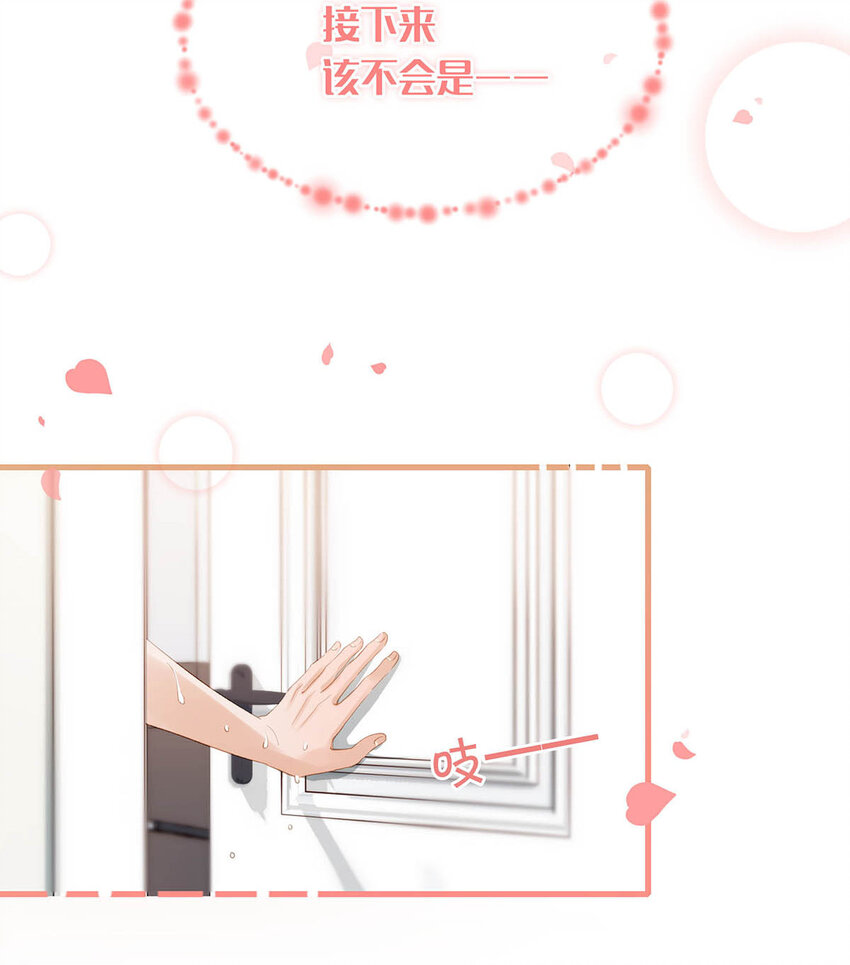 057 来了！超级加倍！29
