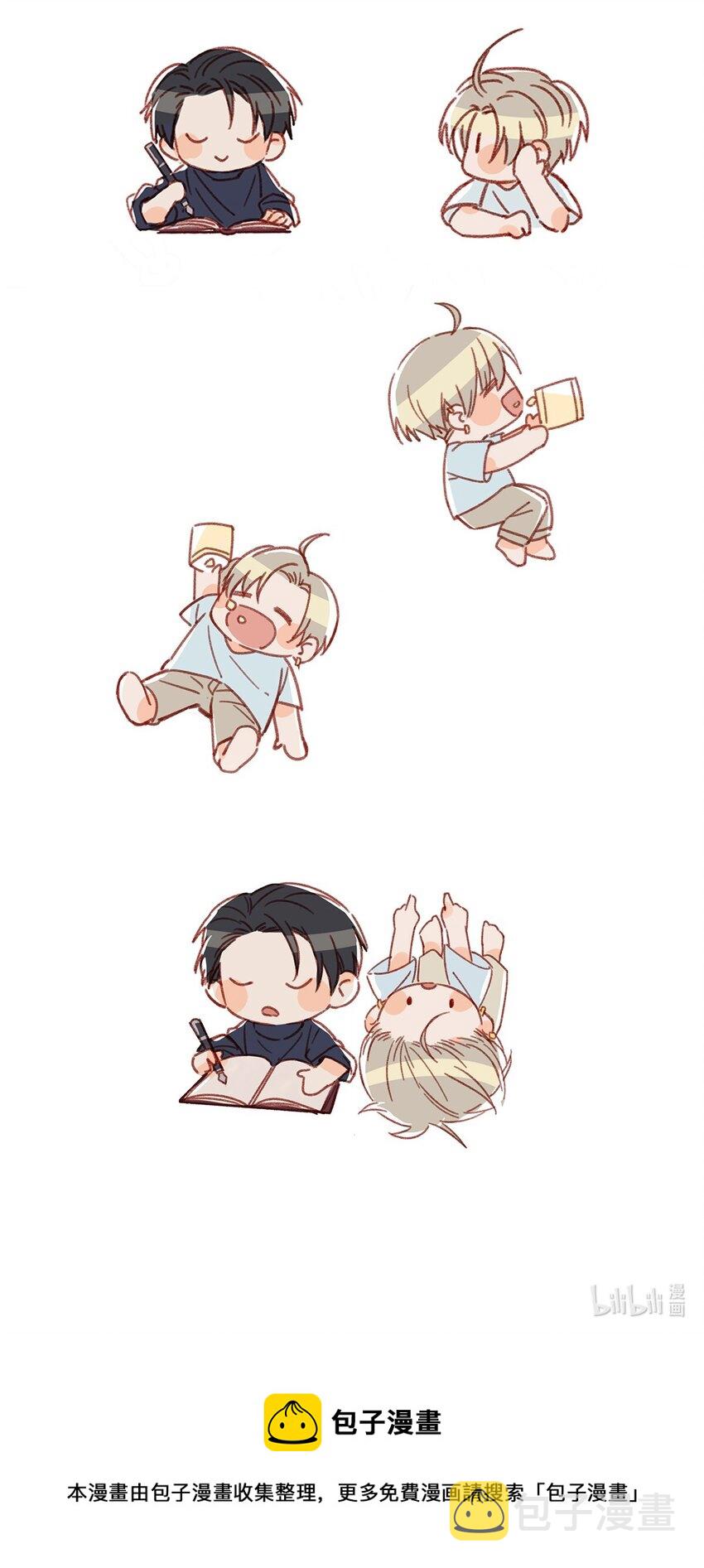 015 依凉日记235