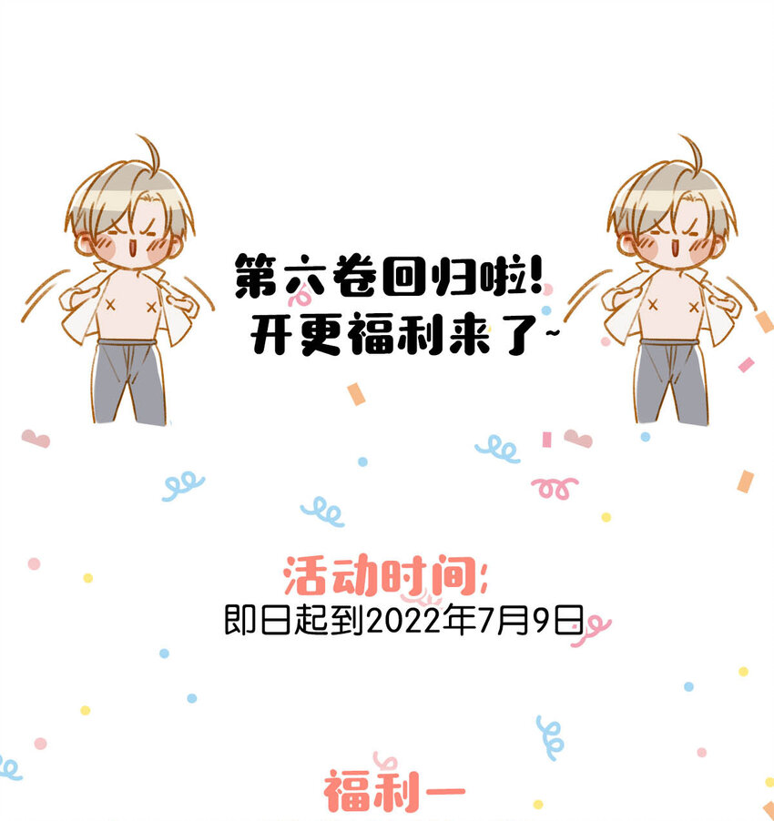 057 来了！超级加倍！39