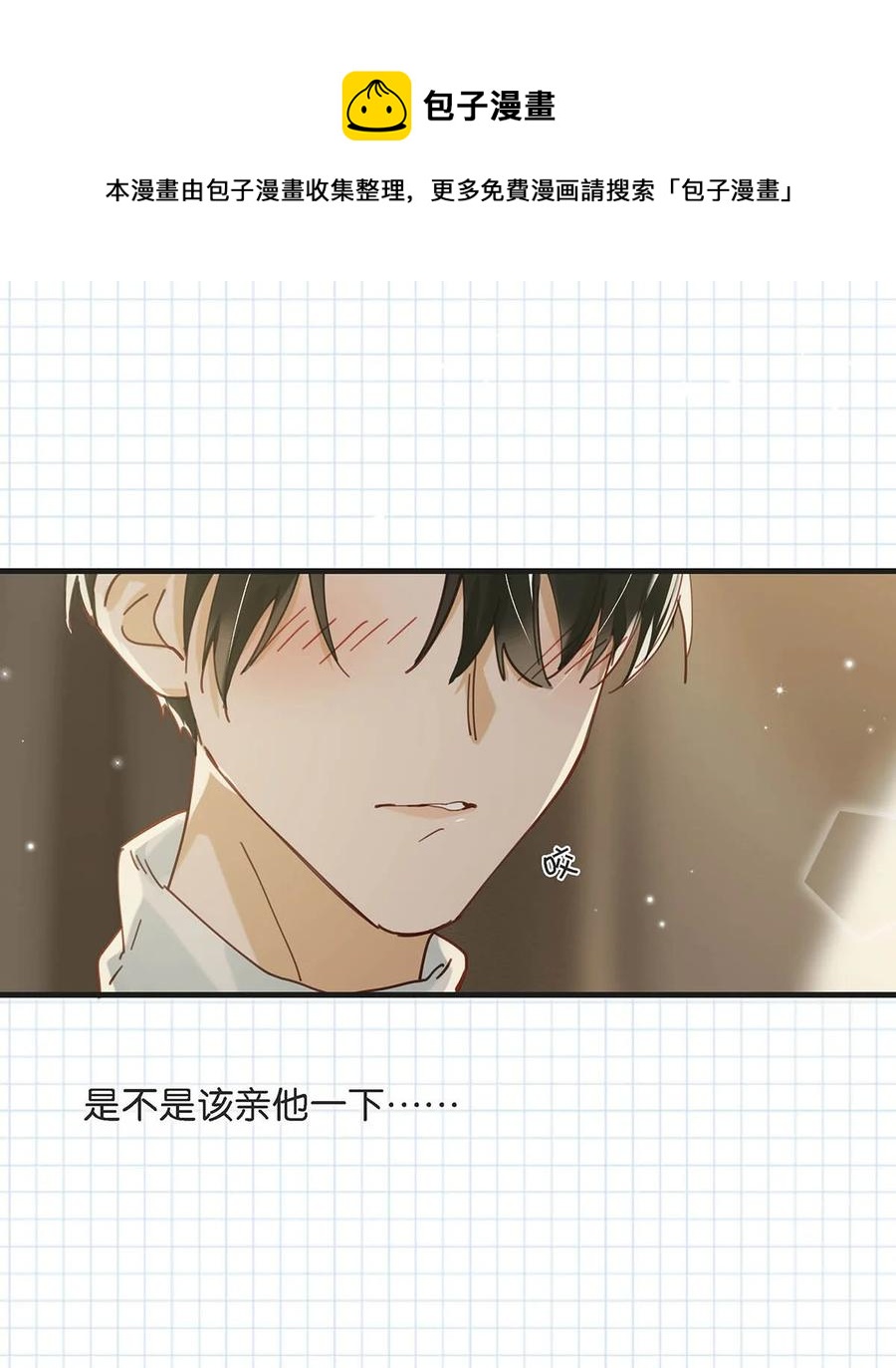 045 依凉日记444