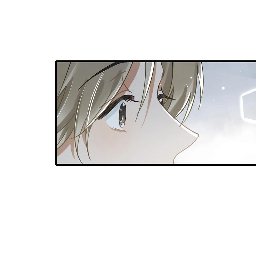 038 就像男朋友那样对你就行？7