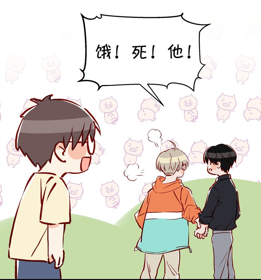 012 伤在你身，痛在我心8