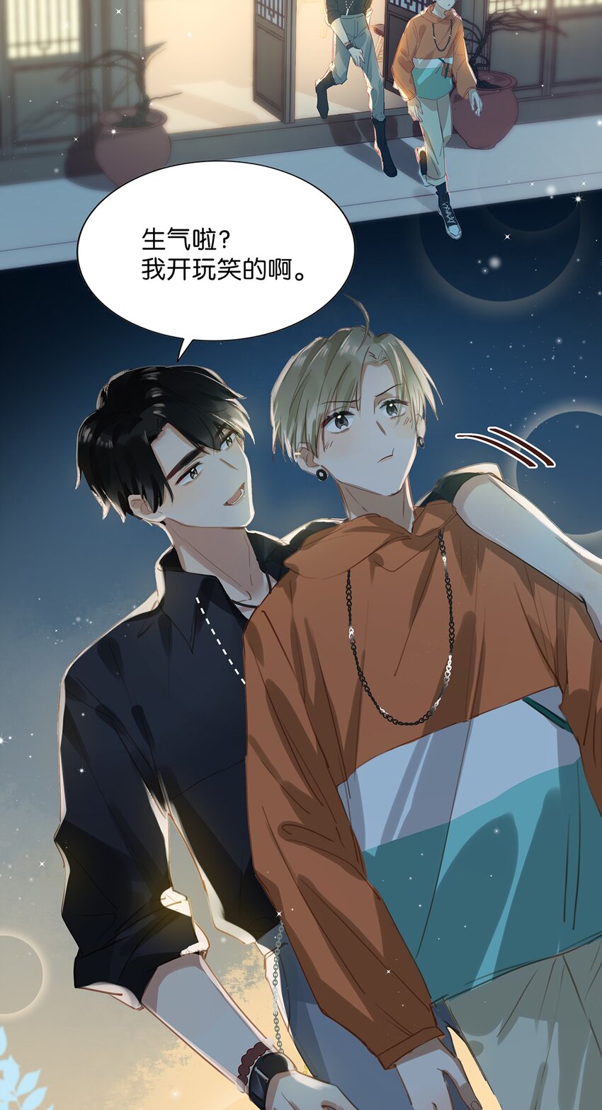 013 顾卫建交12