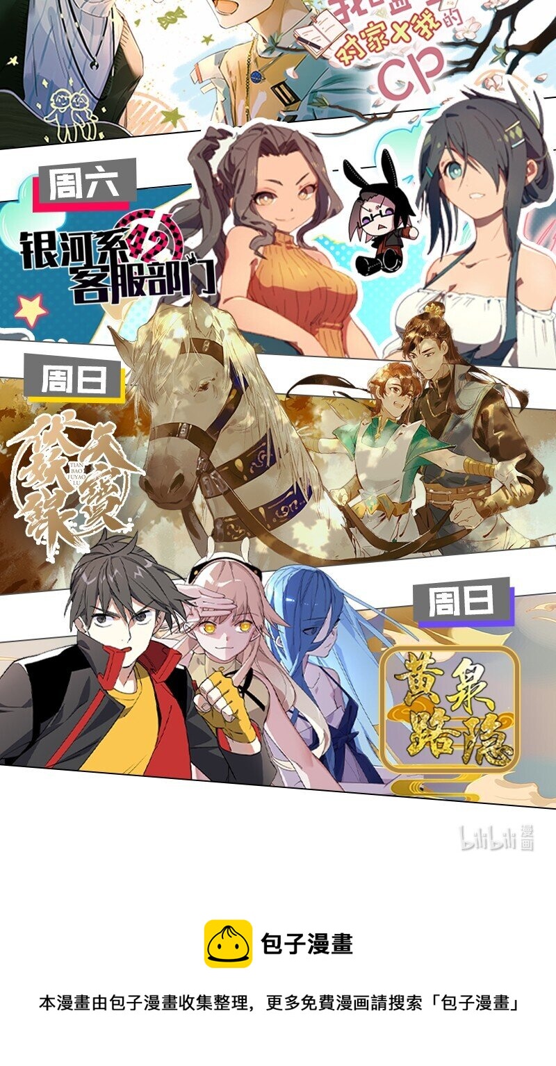 005 依凉日记135