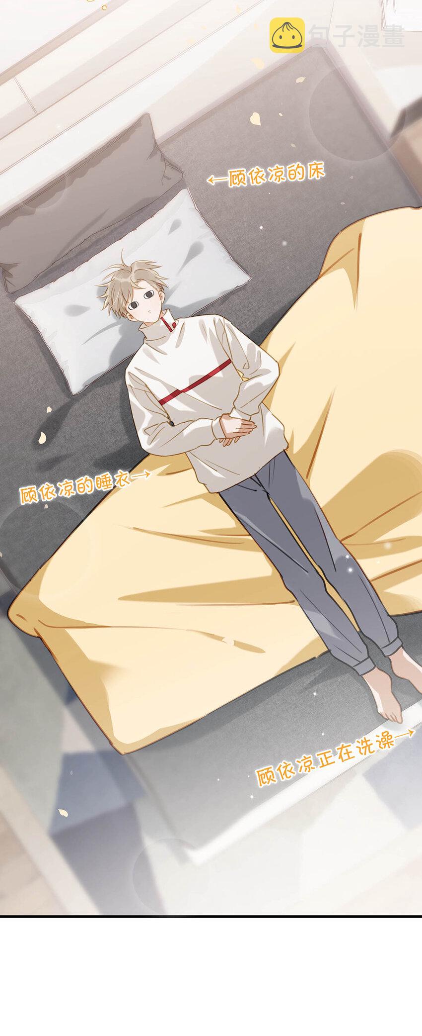 057 来了！超级加倍！26