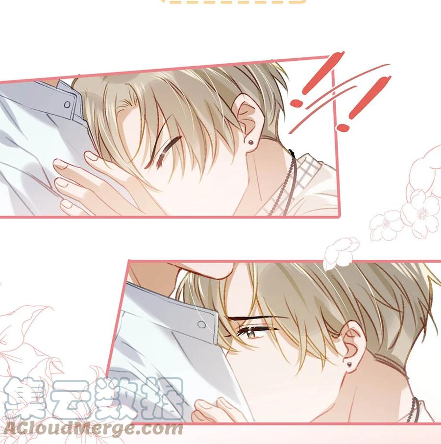 055 开车？开房？开始——？14