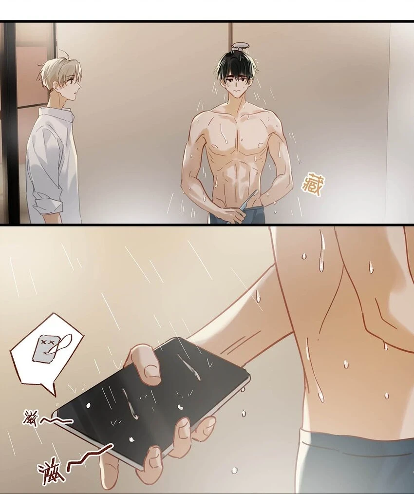 074 裤子脱了。24